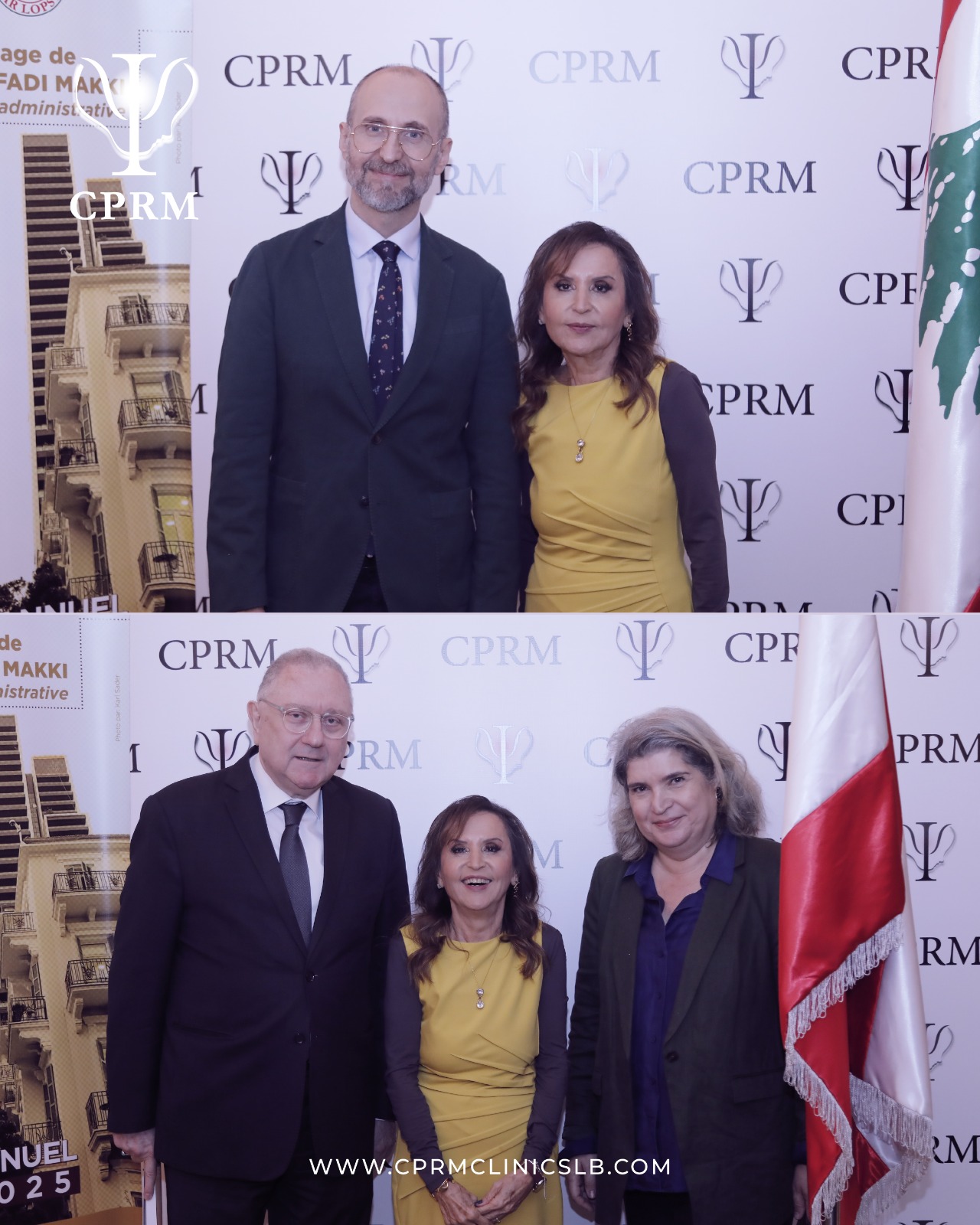 Colloque Annuel 2025 (10)