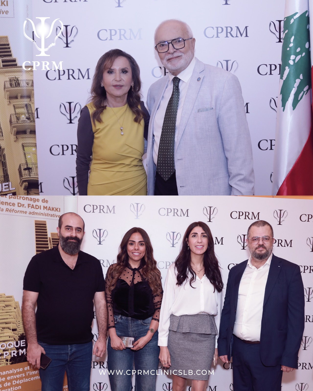 Colloque Annuel 2025 (12)