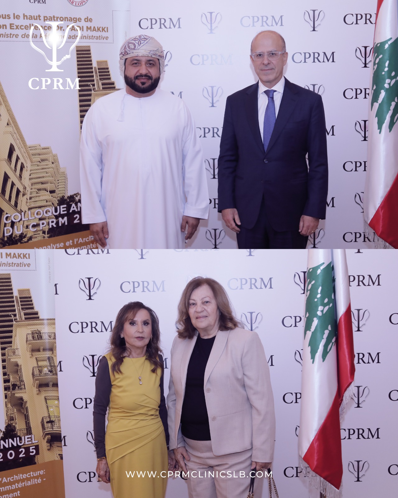 Colloque Annuel 2025 (13)